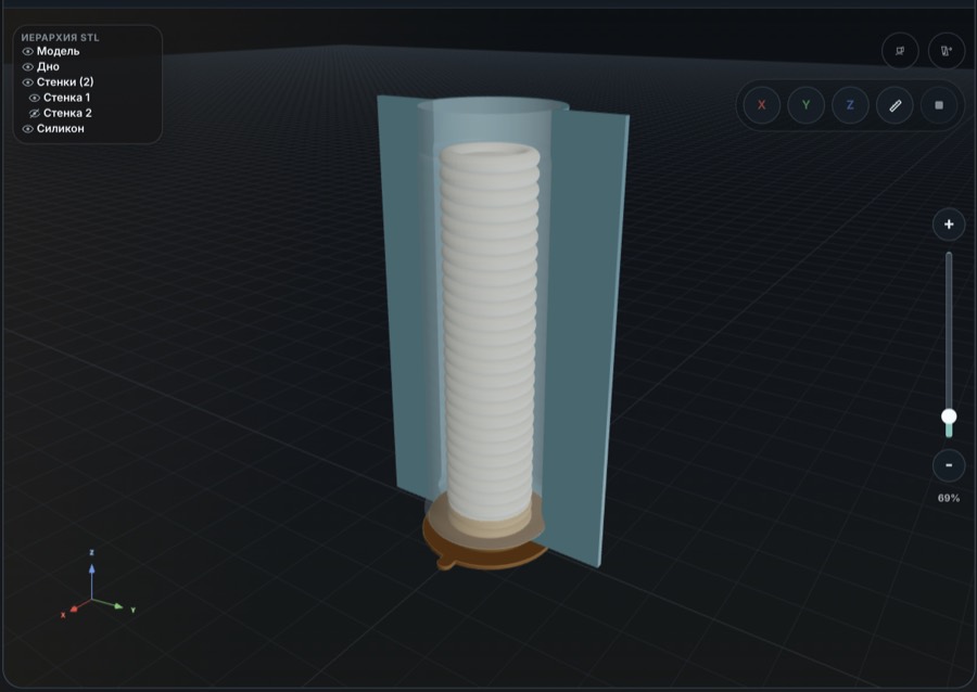 Model and formwork parameter preview in the CraftMold interface
