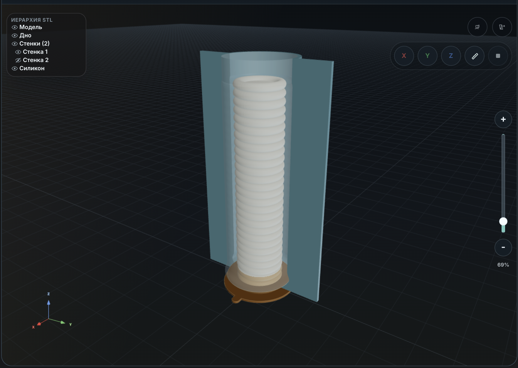 CraftMold 3D preview with an STL model, silicone volume, and formwork sections